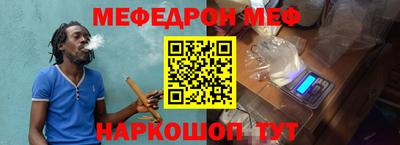 бутират Кулебаки