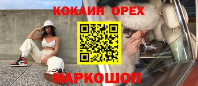 дистиллят марихуана Кунгур