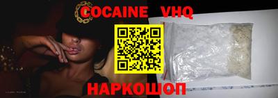 тгк Кумертау