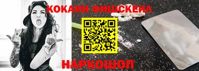 бутират Кулебаки