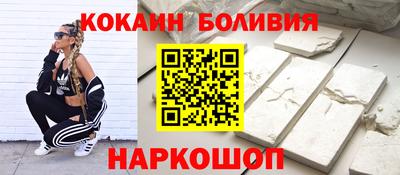 тгк Кумертау