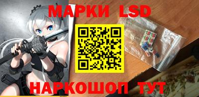 дистиллят марихуана Кунгур