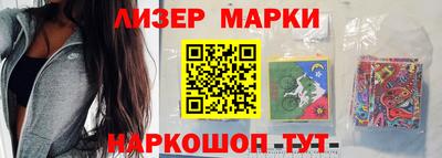 бутират Кулебаки