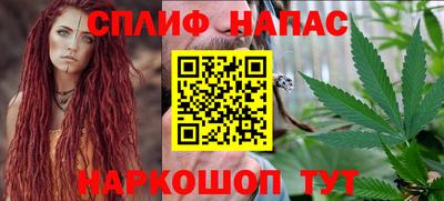 тгк Кумертау