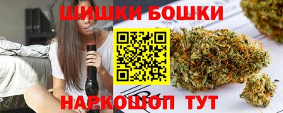 тгк Кумертау