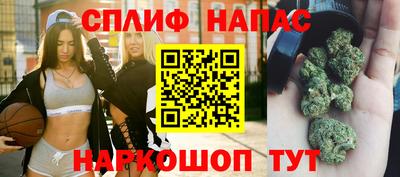 бутират Кулебаки