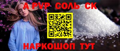 дистиллят марихуана Кунгур