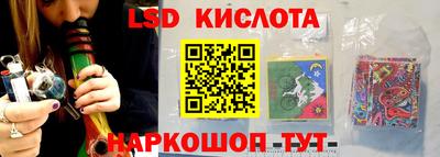бутират Кулебаки