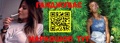 тгк Кумертау