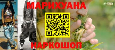 бутират Кулебаки