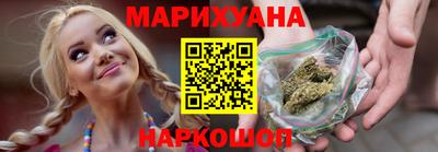 бутират Кулебаки