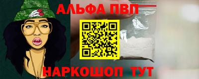 дживик Лесосибирск