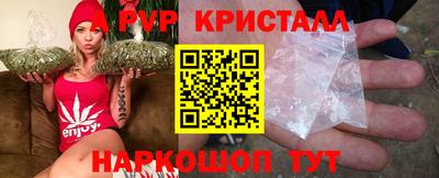 бутират Кулебаки