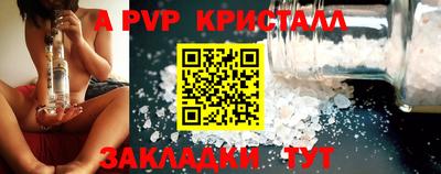 дистиллят марихуана Кунгур