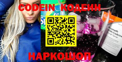 дистиллят марихуана Кунгур