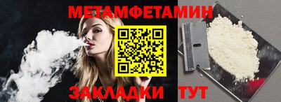 тгк Кумертау