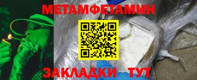 СК Ликино-Дулёво