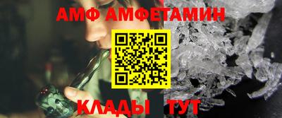 дистиллят марихуана Кунгур