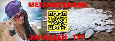тгк Кумертау