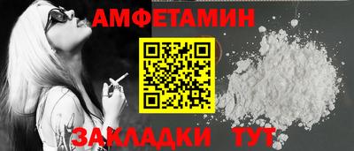 дистиллят марихуана Кунгур