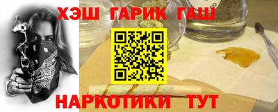тгк Кумертау