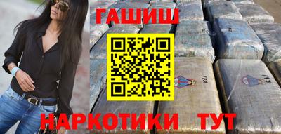 тгк Кумертау