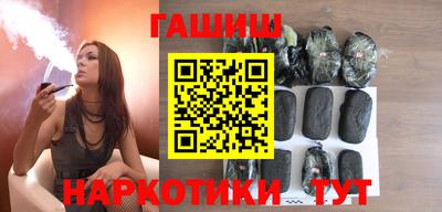 дистиллят марихуана Кунгур