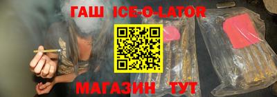 дистиллят марихуана Кунгур