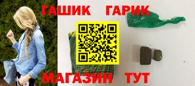 тгк Кумертау