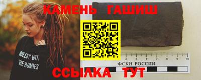 тгк Кумертау
