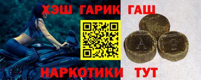 дистиллят марихуана Кунгур