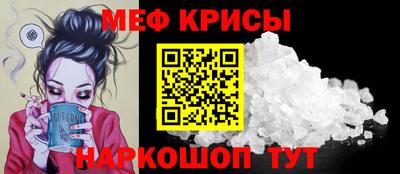бутират Кулебаки