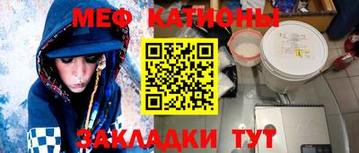 тгк Кумертау