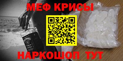 тгк Кумертау