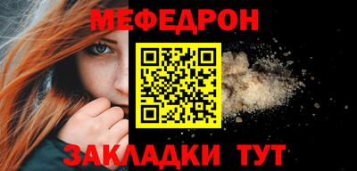 дистиллят марихуана Кунгур