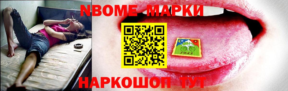LSD-25 экстази кислота Дзержинский